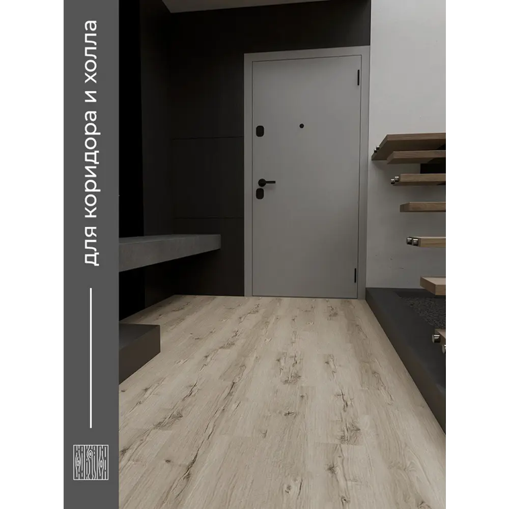 Фото 2 LVT плитка Комитекс Elegant Monza 1-951D 41 класс толщина 2.1 мм 3.622 м² цена за упаковку Фото 2 LVT плитка Комитекс Elegant Monza 1-951D 41 класс толщина 2.1 мм 3.622 м² цена за упаковку