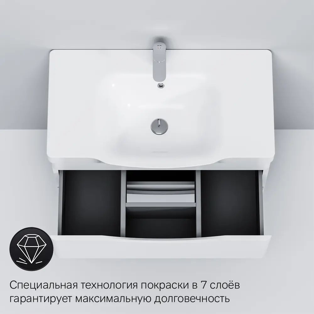 Фото 15 Тумба под раковину подвесная Am.pm M80FHX0802WC080WG-164 80см цвет белый Фото 15 Тумба под раковину подвесная Am.pm M80FHX0802WC080WG-164 80см цвет белый