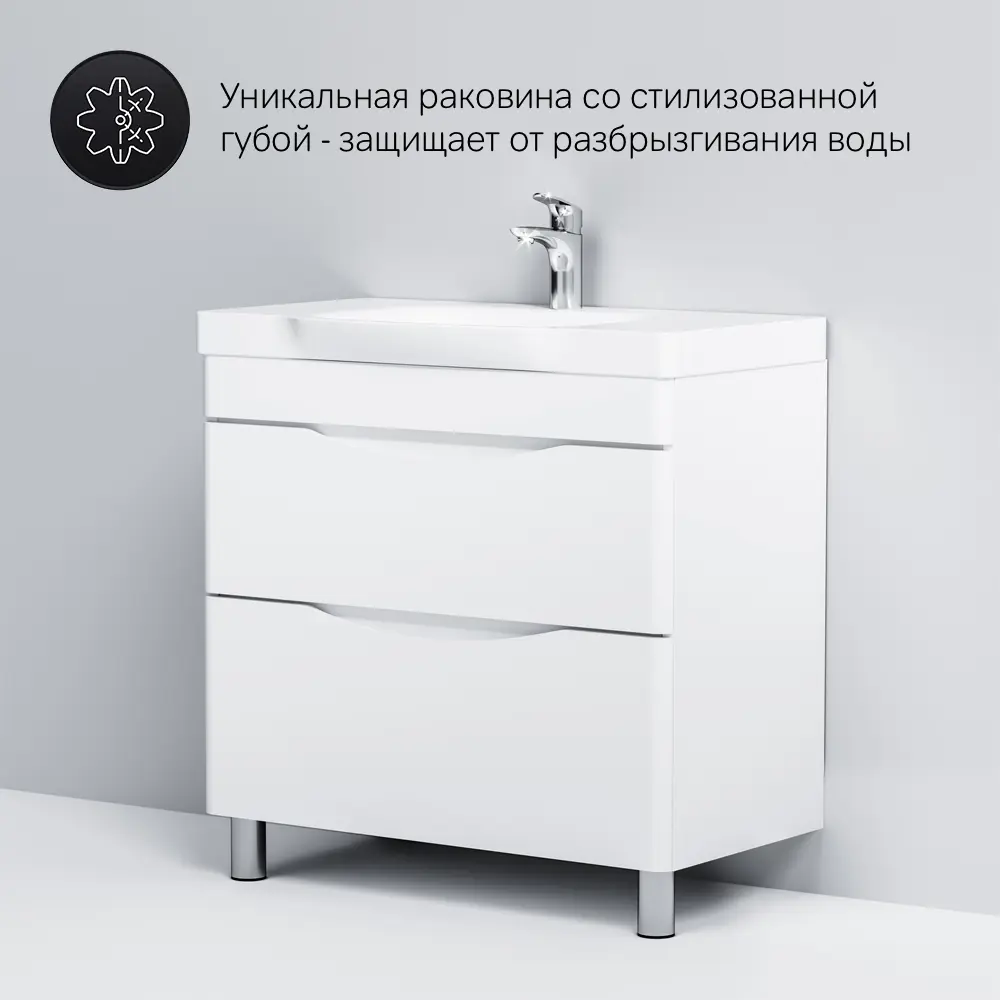 Фото 14 Тумба под раковину подвесная Am.pm M80FHX0802WC080WG-164 80см цвет белый Фото 14 Тумба под раковину подвесная Am.pm M80FHX0802WC080WG-164 80см цвет белый
