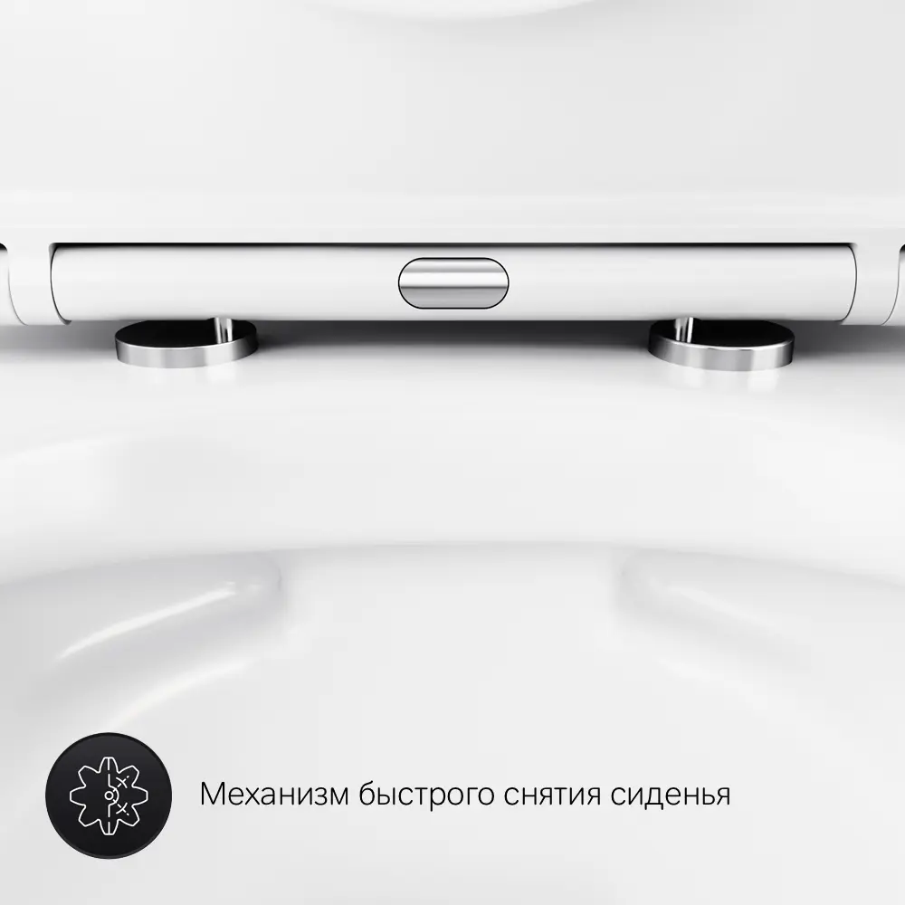 Фото 4 Унитаз подвесной Am.pm C741701SC безободковый с сиденьем микролифт Фото 4 Унитаз подвесной Am.pm C741701SC безободковый с сиденьем микролифт