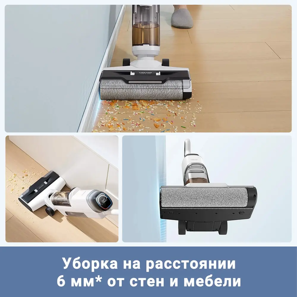 Фото 16 Пылесос вертикальный Dreame trouver K10 pro 0.2 л 200 Вт цвет белый Фото 16 Пылесос вертикальный Dreame trouver K10 pro 0.2 л 200 Вт цвет белый