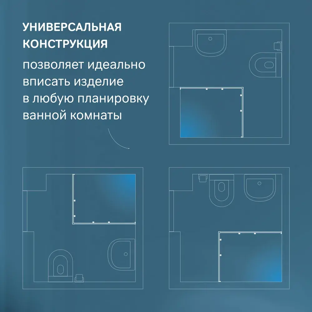 Фото 4 Душевой уголок Am.pm Func Square Slide W84G-403-12080-BT_7214 прямоугольный 117x77.8см черный профиль эффект стекла прозрачный Фото 4 Душевой уголок Am.pm Func Square Slide W84G-403-12080-BT_7214 прямоугольный 117x77.8см черный профиль эффект стекла прозрачный
