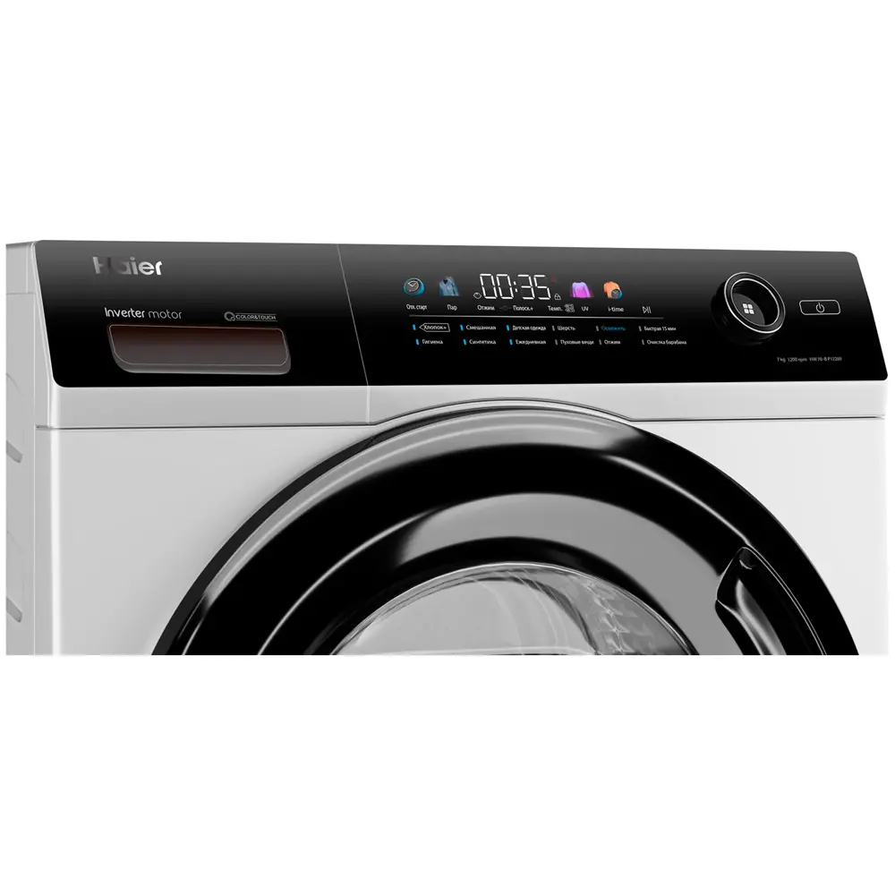 Фото 6 Стиральная машина Haier Hw70-bp12269 59.5x85x38 см 7 кг цвет черный, белый Фото 6 Стиральная машина Haier Hw70-bp12269 59.5x85x38 см 7 кг цвет черный, белый