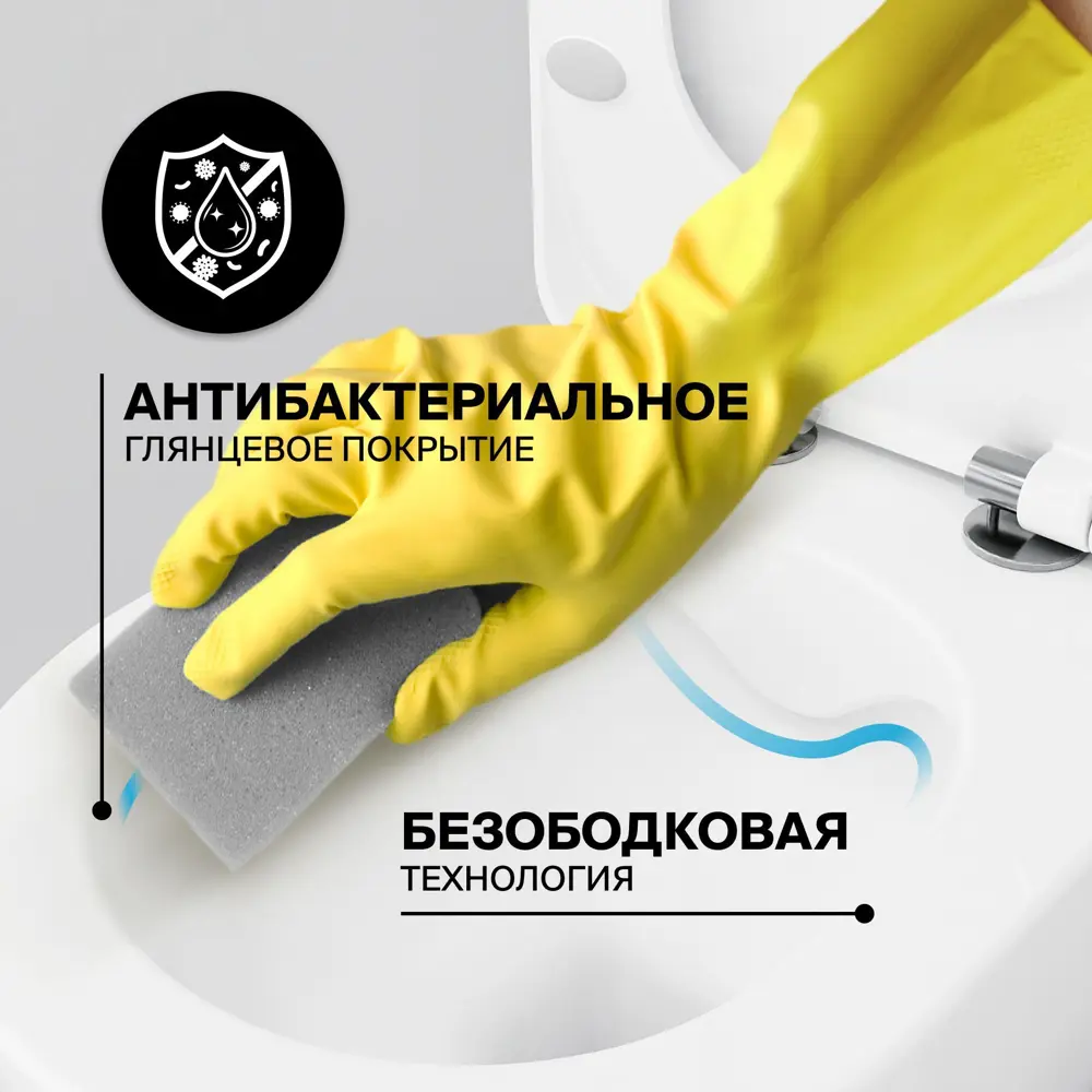 Фото 9 Унитаз подвесной Creavit FE322-11CB00E-0000 безободковый Фото 9 Унитаз подвесной Creavit FE322-11CB00E-0000 безободковый