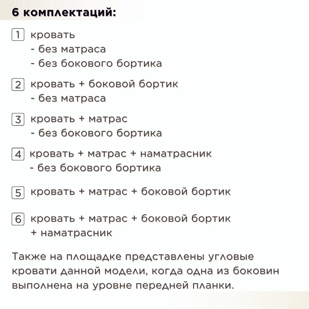 Фото 9 Кровать Dardav Бимбо ББ180-В11ПС-КМН 191 x 79 x 93 см ДСП цвет сиреневый