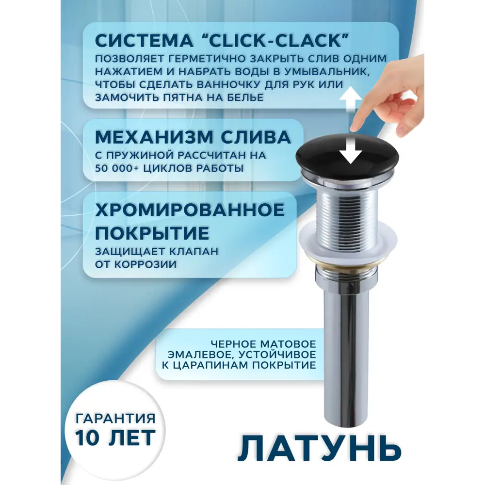 Фото 8 Раковина накладная Bauedge YBD2469 40см со смесителем цвет черный матовый,черный,белый Фото 8 Раковина накладная Bauedge YBD2469 40см со смесителем цвет черный матовый,черный,белый