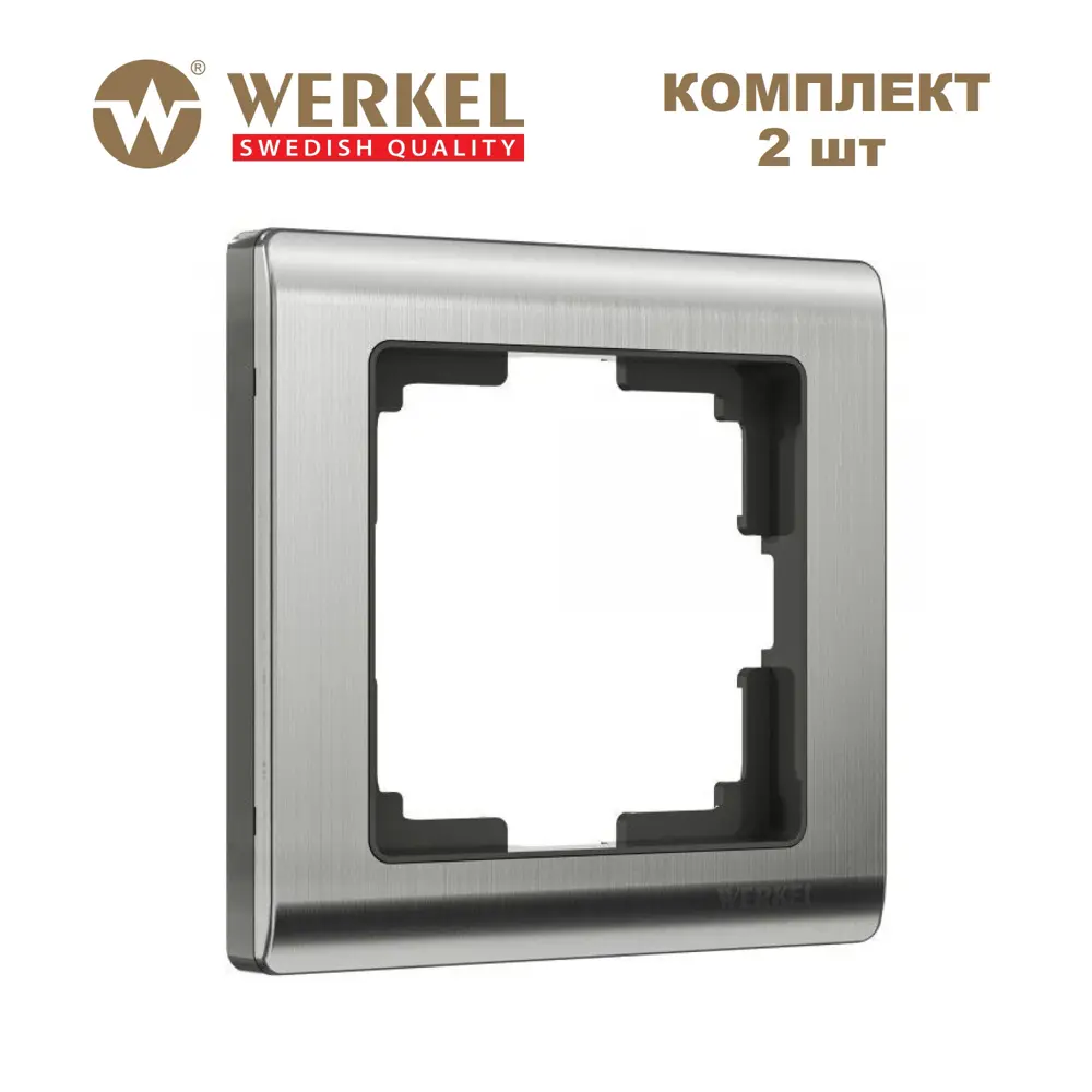 Фото 2 Рамка для розеток и выключателей Werkel Metallic 1 пост цвет никель 2 шт. Фото 2 Рамка для розеток и выключателей Werkel Metallic 1 пост цвет никель 2 шт.