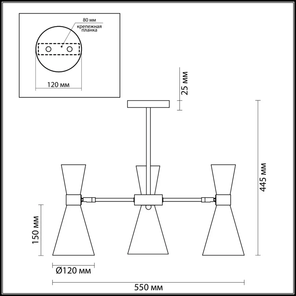 Фото 3 Люстра на штанге Lumion Moderni Lmn_3661_3c 3 лампы 9 м² цвет белый Фото 3 Люстра на штанге Lumion Moderni Lmn_3661_3c 3 лампы 9 м² цвет белый