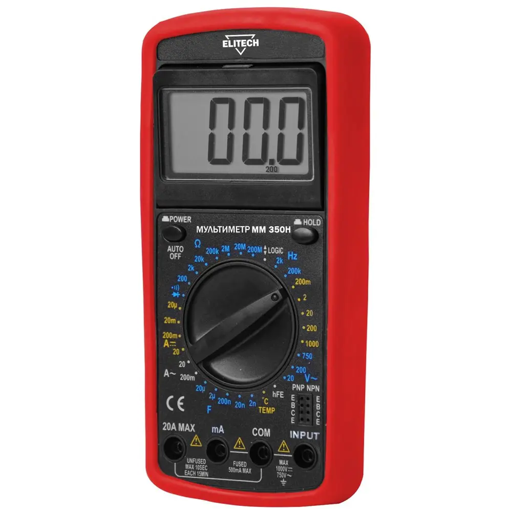 Фото Мультиметр Elitech ММ 350Н Фото Мультиметр Elitech ММ 350Н
