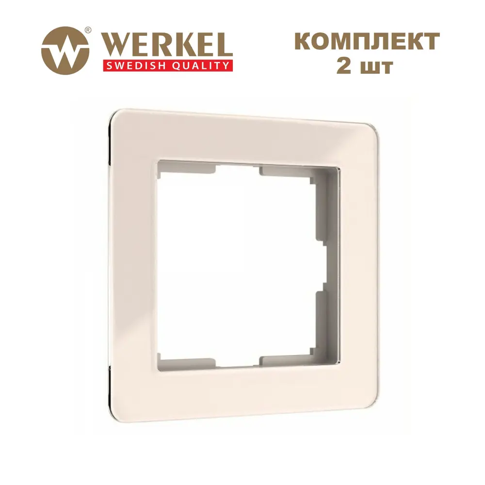 Фото Рамка для розеток и выключателей Werkel Acrylic 1 пост цвет айвори 2 шт. Фото Рамка для розеток и выключателей Werkel Acrylic 1 пост цвет айвори 2 шт.