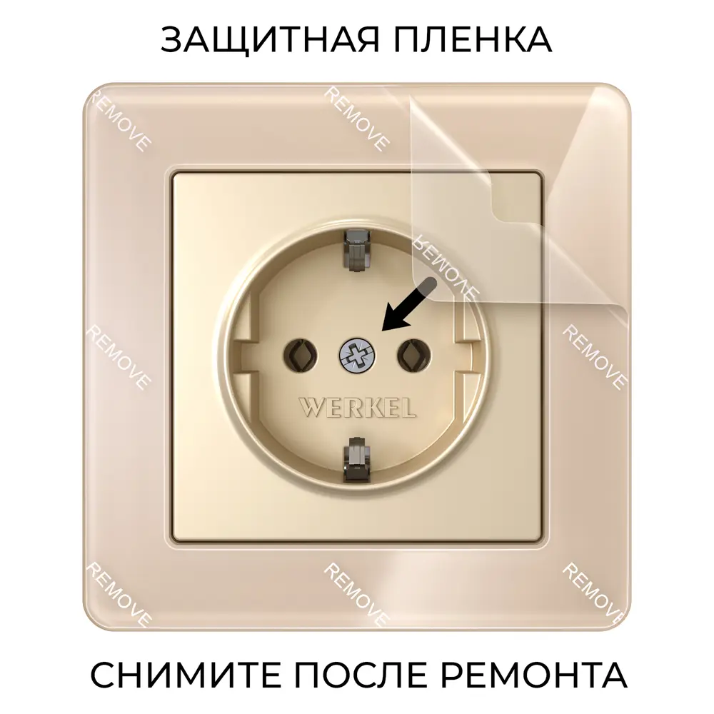 Фото 3 Рамка для розеток и выключателей Werkel Acrylic 1 пост цвет айвори 2 шт. Фото 3 Рамка для розеток и выключателей Werkel Acrylic 1 пост цвет айвори 2 шт.