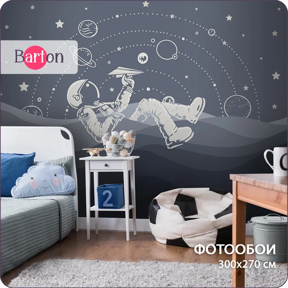 Фото Фотообои флизелиновые Barton wall 3d Горы 300x270 см K31703-G Фото Фотообои флизелиновые Barton wall 3d Горы 300x270 см K31703-G