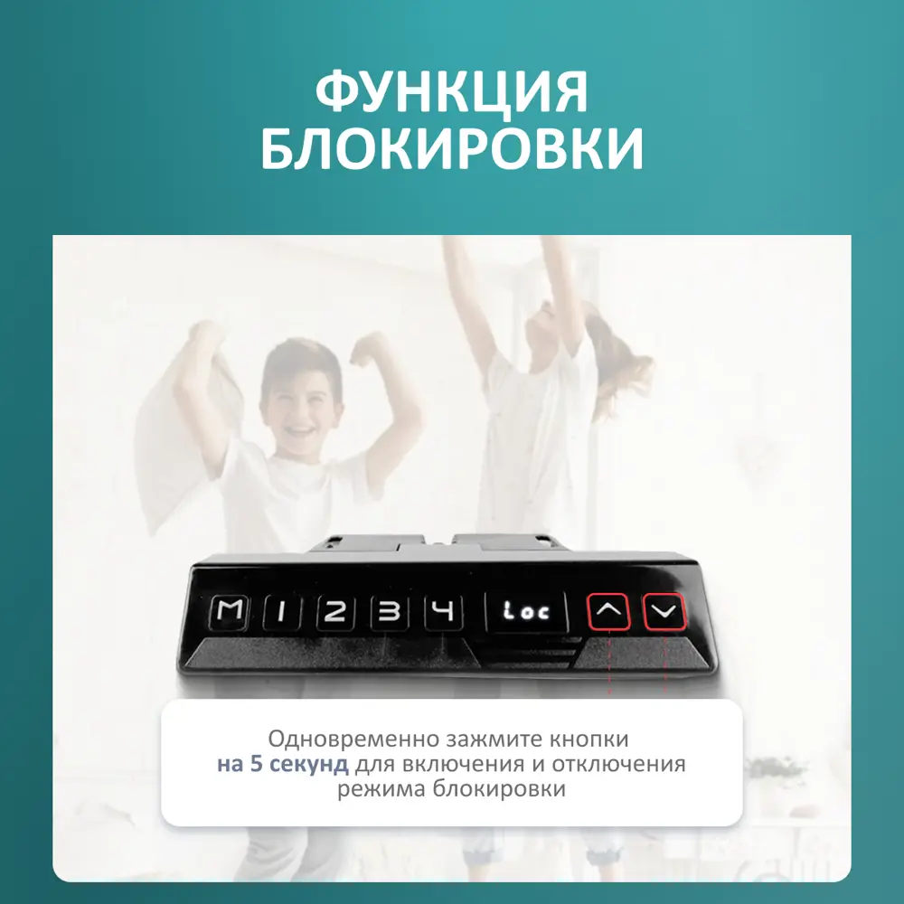 Фото 8 Подстолье для рабочей поверхности с электроприводом LuхAlto 3A3 TRI-Master 60-125 см металл серое Фото 8 Подстолье для рабочей поверхности с электроприводом LuхAlto 3A3 TRI-Master 60-125 см металл серое