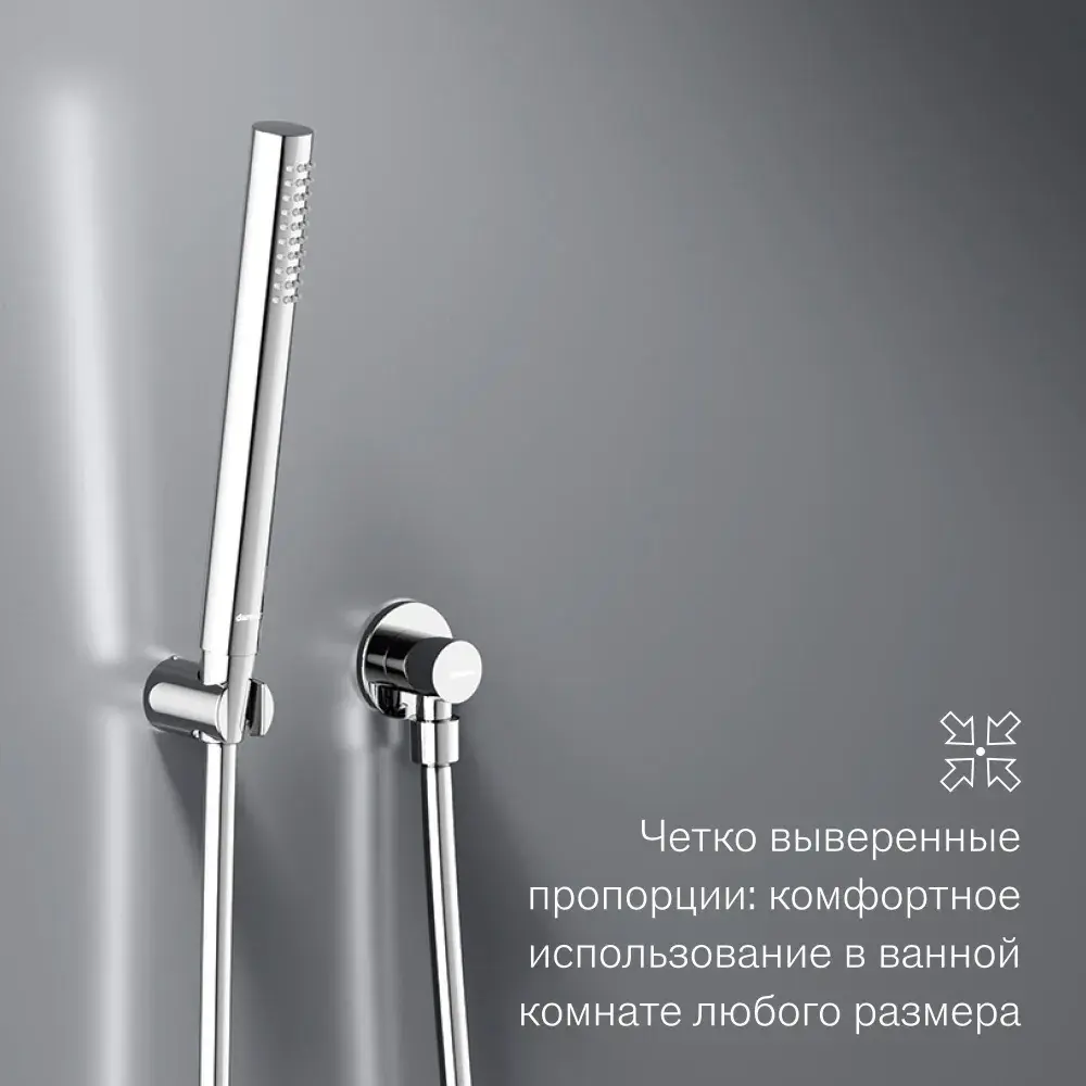 Фото 6 Душевая система Damixa 936510000 Scandinavian Pure встраиваемая цвет хром Фото 6 Душевая система Damixa 936510000 Scandinavian Pure встраиваемая цвет хром