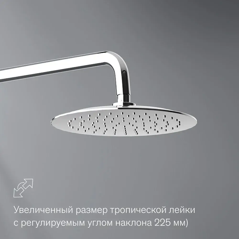 Фото 4 Душевая система Damixa 936510000 Scandinavian Pure встраиваемая цвет хром Фото 4 Душевая система Damixa 936510000 Scandinavian Pure встраиваемая цвет хром