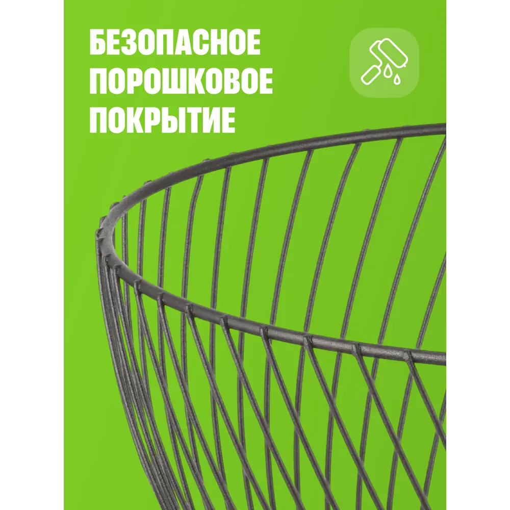 Фото 4 Фруктовница для фруктов Shiny kitchen 24.5 см нержавеющая сталь цвет черный Фото 4 Фруктовница для фруктов Shiny kitchen 24.5 см нержавеющая сталь цвет черный