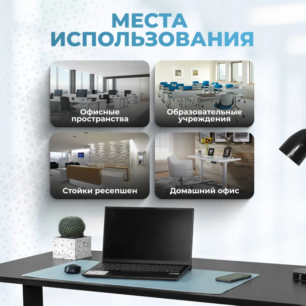 Фото 8 Игровой компьютерный стол Protect Manual с ручным подъемным механизмом 180x114x80 см ЛДСП цвет черный Фото 8 Игровой компьютерный стол Protect Manual с ручным подъемным механизмом 180x114x80 см ЛДСП цвет черный