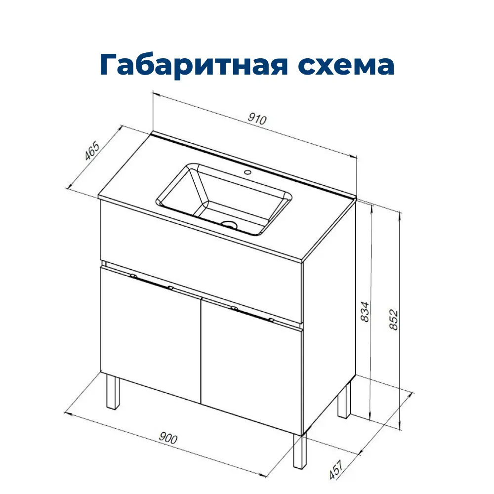 Фото 7 Тумба под раковину напольная Aquanet Алвита New 00303912 90см Фото 7 Тумба под раковину напольная Aquanet Алвита New 00303912 90см