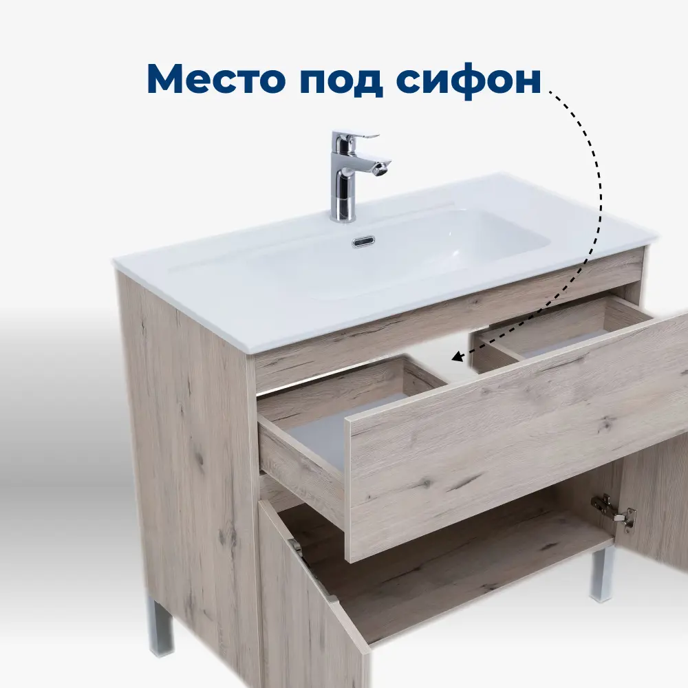 Фото 5 Тумба под раковину напольная Aquanet Алвита New 00303912 90см Фото 5 Тумба под раковину напольная Aquanet Алвита New 00303912 90см