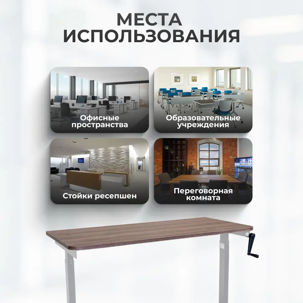 Фото 6 Игровой компьютерный стол Luxalto 34119 160x114x70 см ЛДСП цвет серый, коричневый