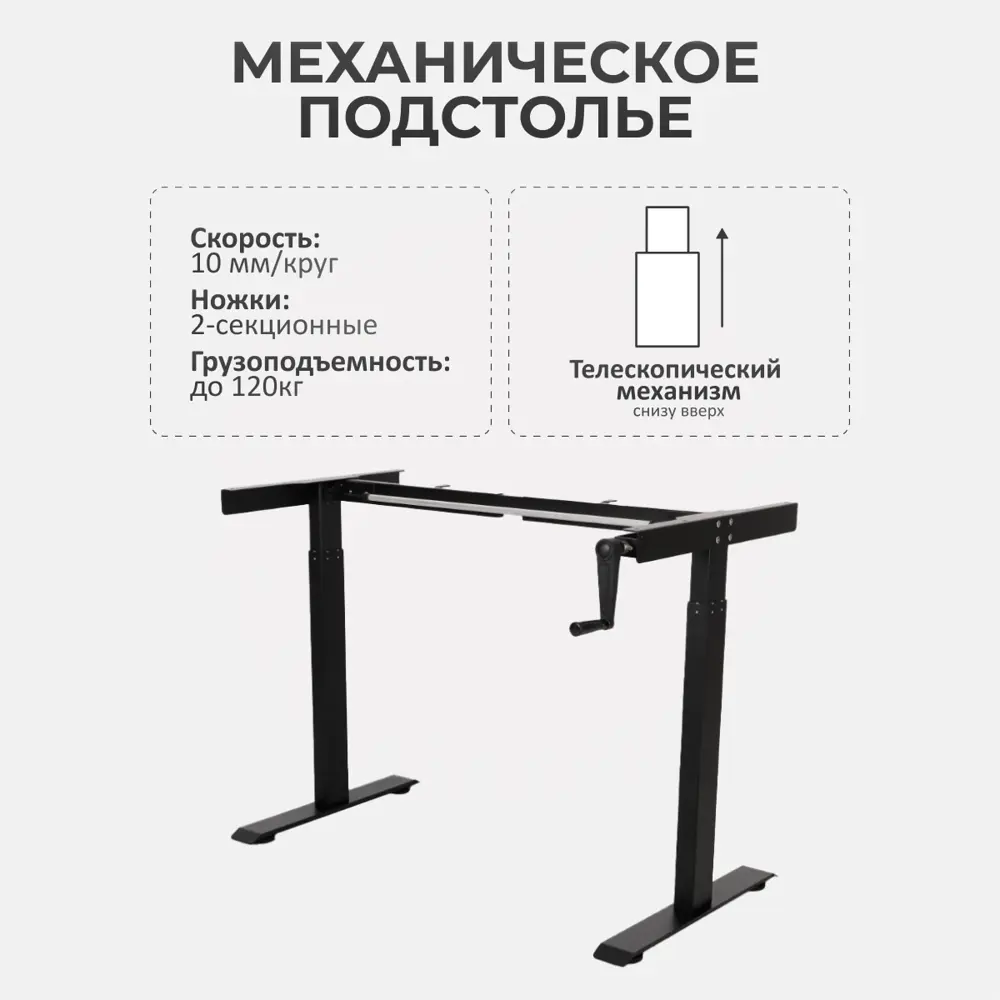 Фото 3 Игровой компьютерный стол Luxalto 34119 160x114x70 см ЛДСП цвет серый, коричневый