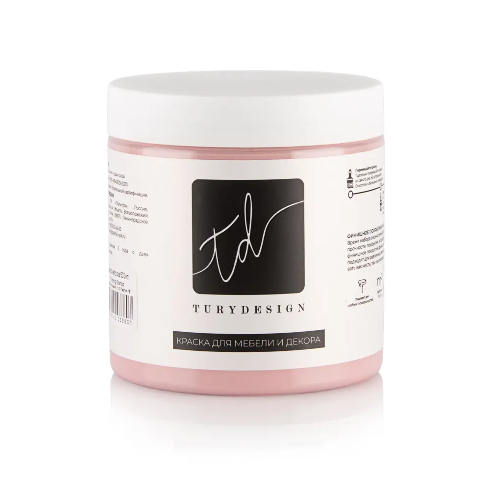 Фото 2 Краска для декорирования мебели TURYDESIGN Turypaints T1-00012056 цвет розовый 0.5 л Фото 2 Краска для декорирования мебели TURYDESIGN Turypaints T1-00012056 цвет розовый 0.5 л