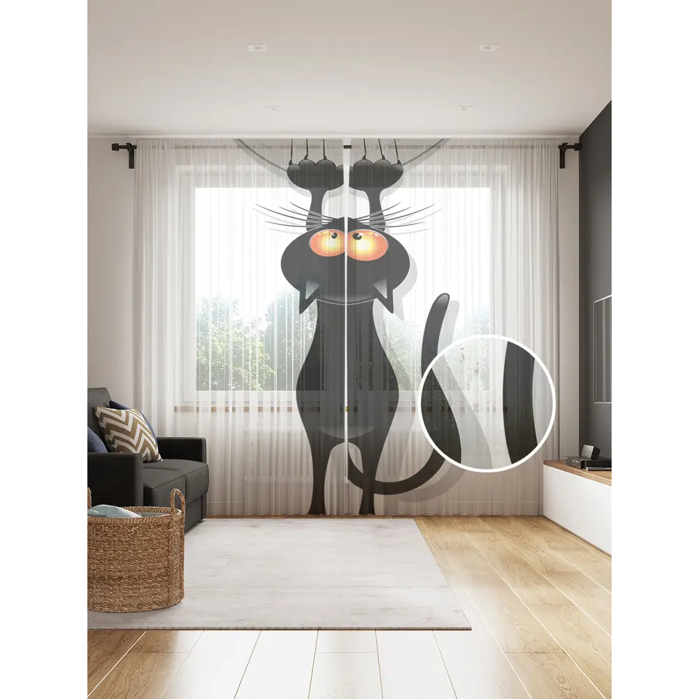 Фото Тюль Joyarty tul_18507_145x265 на шторной ленте 265x290 см цвет черный, белый Фото Тюль Joyarty tul_18507_145x265 на шторной ленте 265x290 см цвет черный, белый