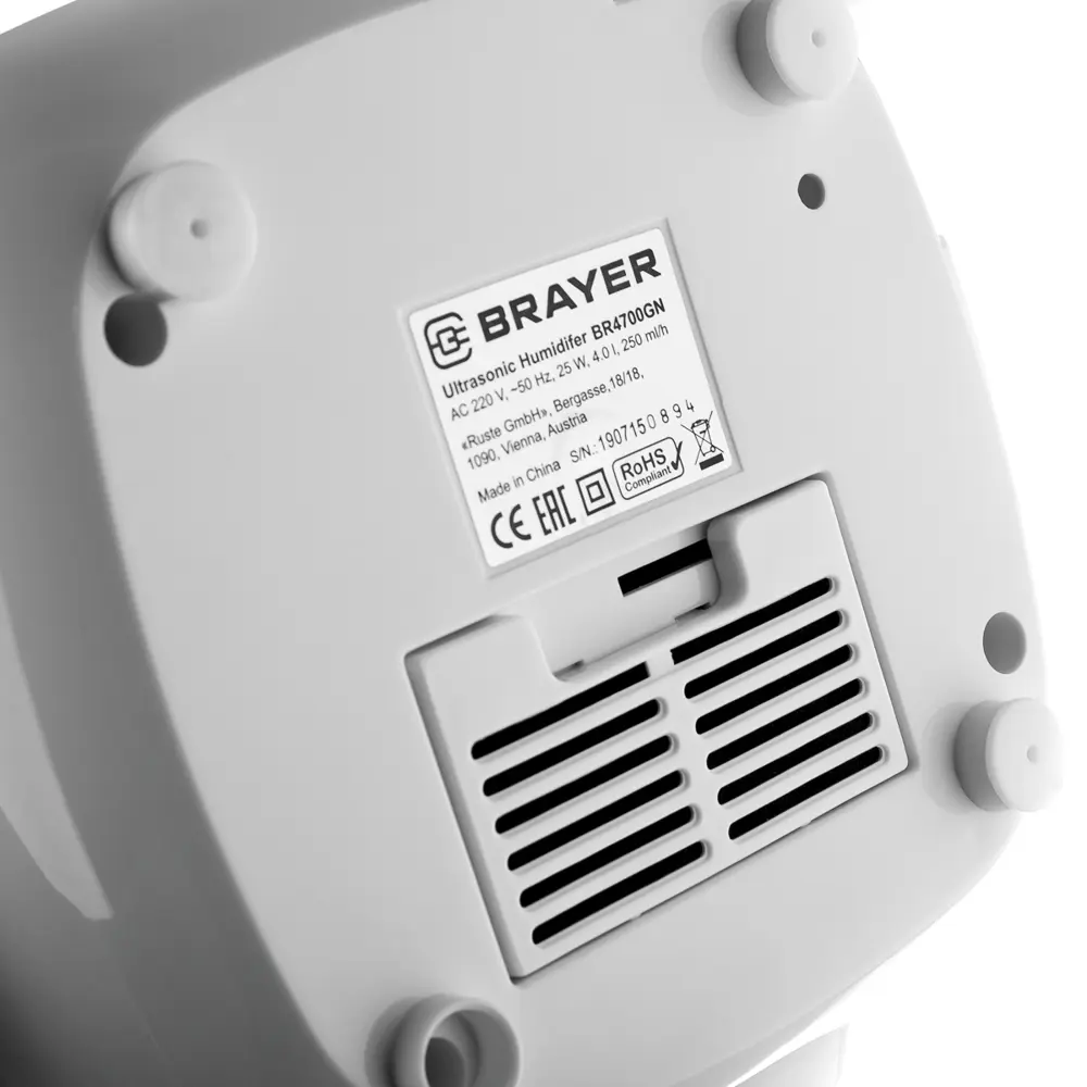 Фото 9 Увлажнитель воздуха ультразвуковой Brayer BR4700GN цвет зеленый Фото 9 Увлажнитель воздуха ультразвуковой Brayer BR4700GN цвет зеленый