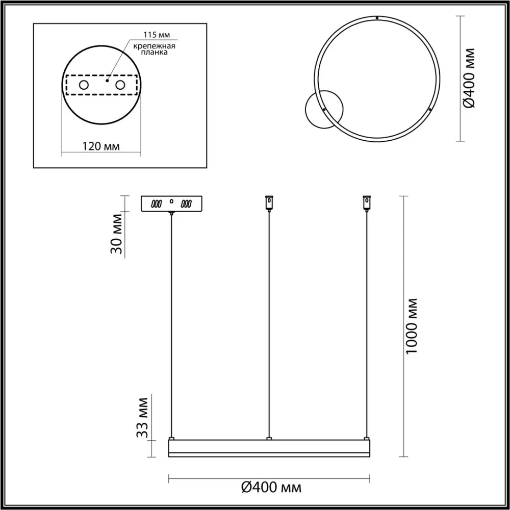 Фото 2 Светильник подвесной светодиодный Lumion Echo 6531/34l 9 м² нейтральный белый свет цвет золото Фото 2 Светильник подвесной светодиодный Lumion Echo 6531/34l 9 м² нейтральный белый свет цвет золото