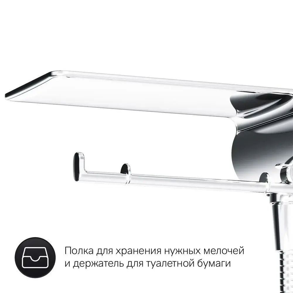 Фото 4 Смеситель для биде Am.pm F0h85a800 F0H85A800_7214 с гигиеническим душем цвет Хром Фото 4 Смеситель для биде Am.pm F0h85a800 F0H85A800_7214 с гигиеническим душем цвет Хром