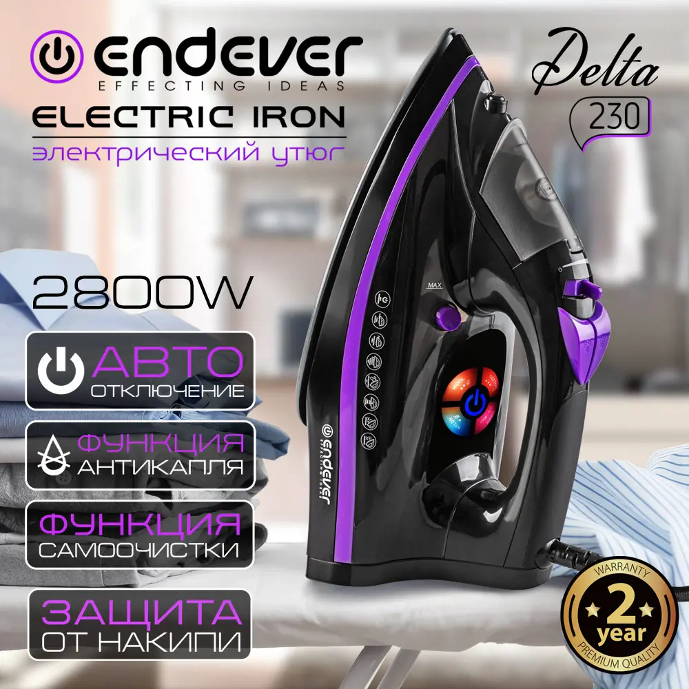 Фото Утюг Endever 90436 цвет черный Фото Утюг Endever 90436 цвет черный