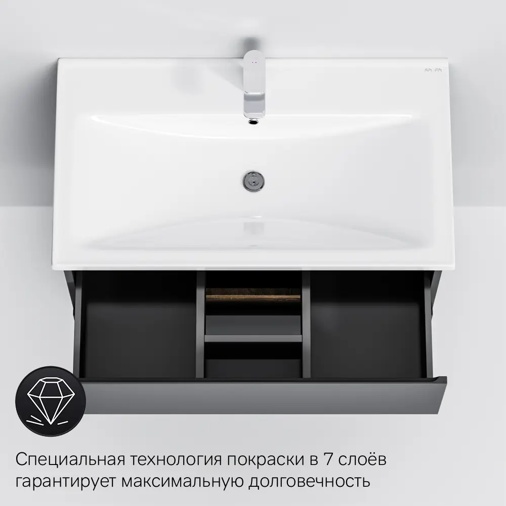 Фото 8 Тумба под раковину подвесная Am.pm M85FHX0802BMWC080WG-164 80см цвет черный Фото 8 Тумба под раковину подвесная Am.pm M85FHX0802BMWC080WG-164 80см цвет черный