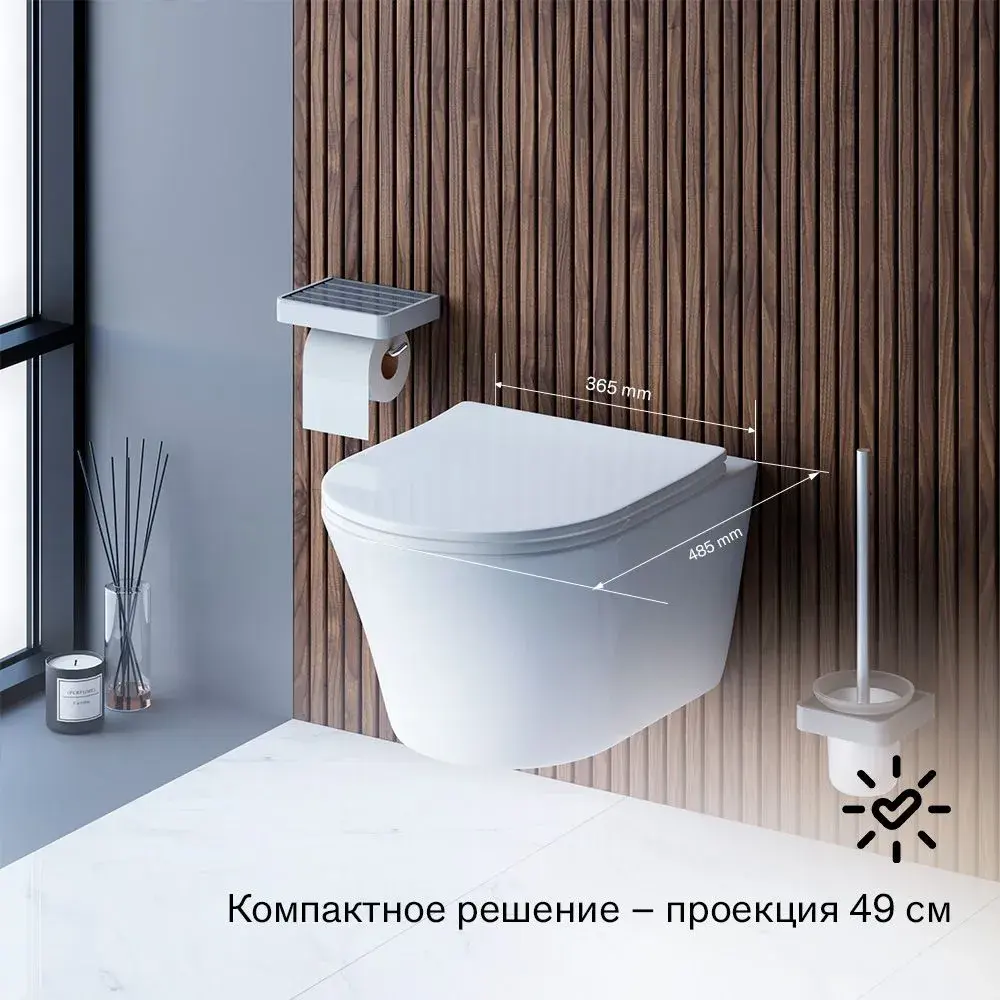 Фото 3 Унитаз подвесной Damixa Skyline DX35C1700SC безободковый с сиденьем микролифт Фото 3 Унитаз подвесной Damixa Skyline DX35C1700SC безободковый с сиденьем микролифт