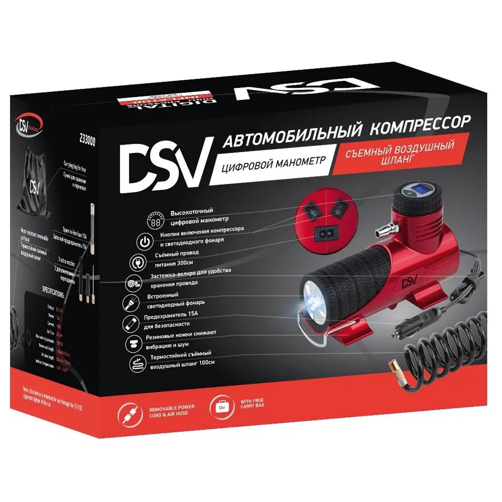 Фото 2 Компрессор автомобильный DSV Smart 233000 12 В 35 л/мин Фото 2 Компрессор автомобильный DSV Smart 233000 12 В 35 л/мин