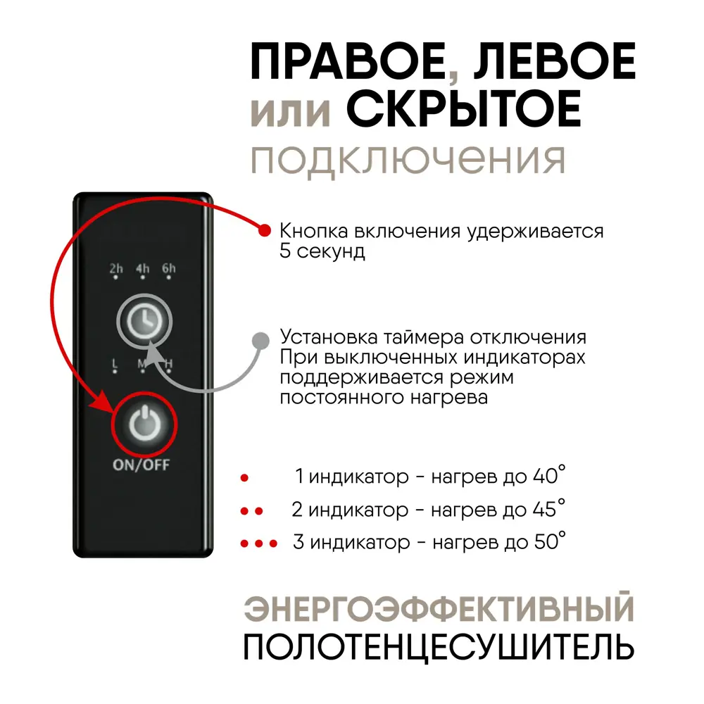 Фото 6 Полотенцесушитель электрический Myspace Bueno 3 130x1500 мм 65 Вт с терморегулятором лесенка цвет графит металлик Фото 6 Полотенцесушитель электрический Myspace Bueno 3 130x1500 мм 65 Вт с терморегулятором лесенка цвет графит металлик