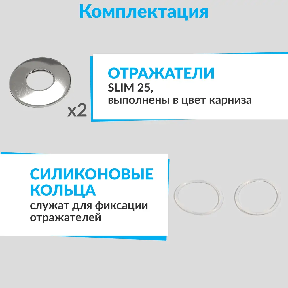 Фото 8 Карниз для ванной MRKARNIZ K25A-160x90 Угловой Асимметричный Дуга 160x90 см Усиленный 25 мм Фото 8 Карниз для ванной MRKARNIZ K25A-160x90 Угловой Асимметричный Дуга 160x90 см Усиленный 25 мм