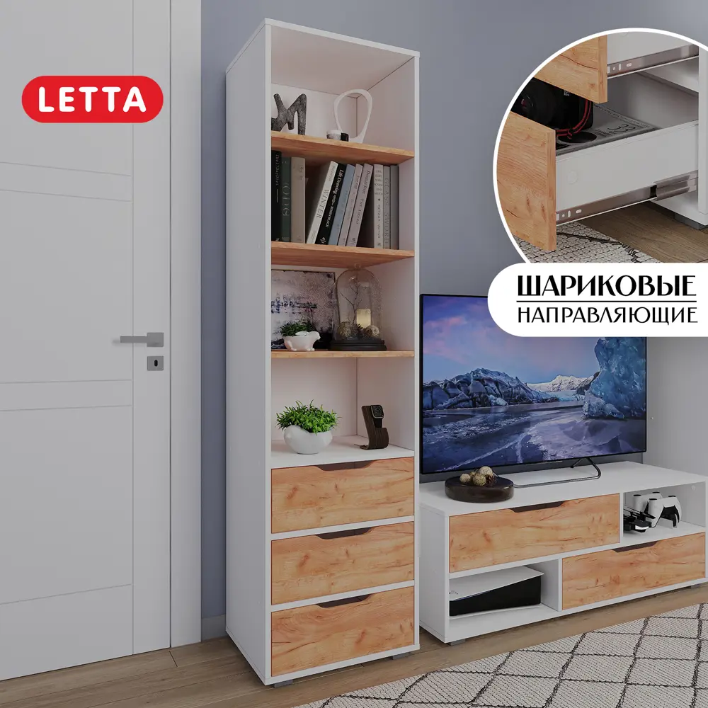 Фото Стеллаж деревянный Letta 48x180x40 см нагрузка до 5 кг ЛДСП цвет белый и дуб крафт золотой Фото Стеллаж деревянный Letta 48x180x40 см нагрузка до 5 кг ЛДСП цвет белый и дуб крафт золотой