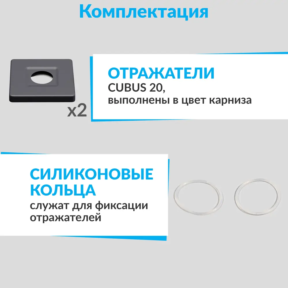 Фото 9 Карниз для ванны MRKARNIZ K20G-140x70-BLACK+CUB 140 см Фото 9 Карниз для ванны MRKARNIZ K20G-140x70-BLACK+CUB 140 см