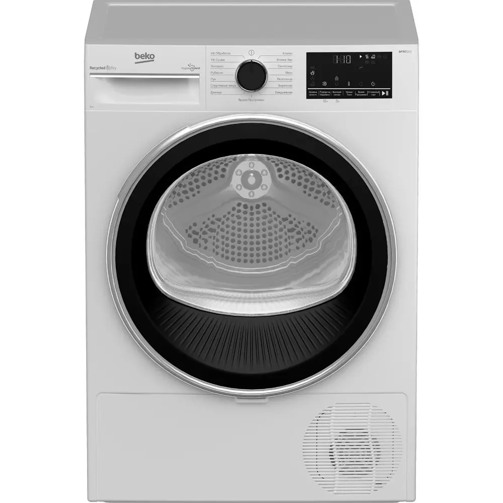 Фото Сушильная машина Beko B3T47238