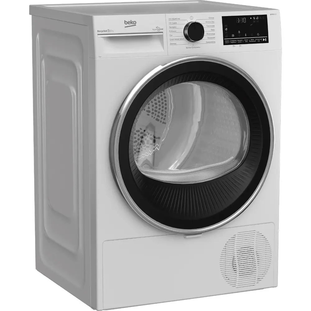 Фото 3 Сушильная машина Beko B3T47238