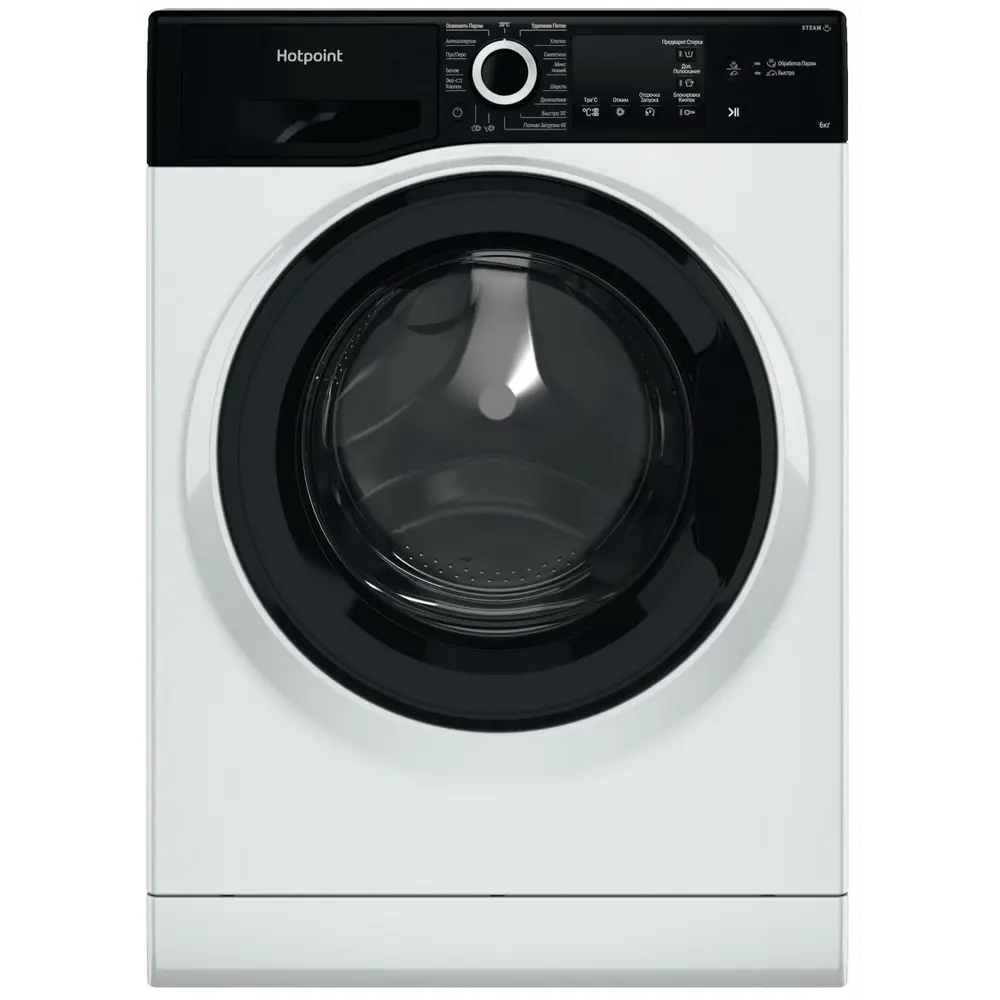 Фото 2 Стиральная машина Hotpoint Nsb 6015 Zk V Ru 59.50x85x42.50 см 6 кг цвет белый Фото 2 Стиральная машина Hotpoint Nsb 6015 Zk V Ru 59.50x85x42.50 см 6 кг цвет белый