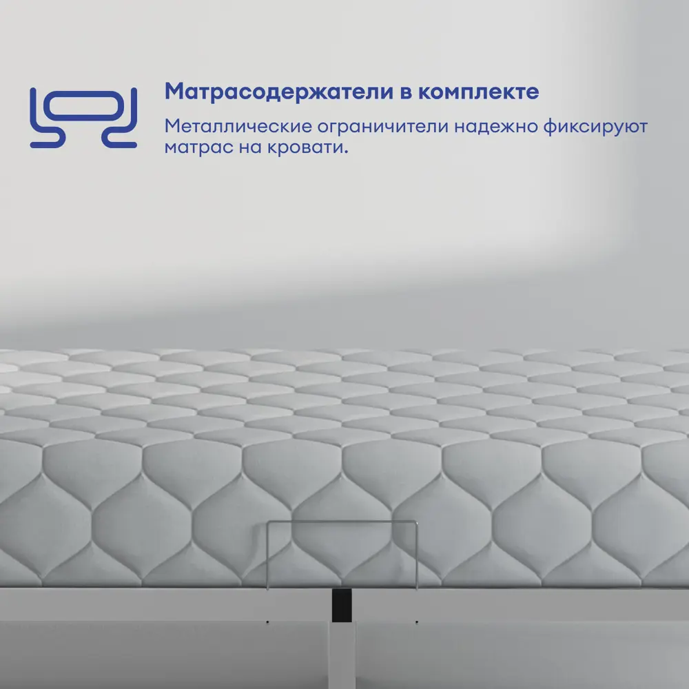 Фото 5 Кровать Utopia 00KUB209B 90 x 30 x 200 см металл цвет белый Фото 5 Кровать Utopia 00KUB209B 90 x 30 x 200 см металл цвет белый