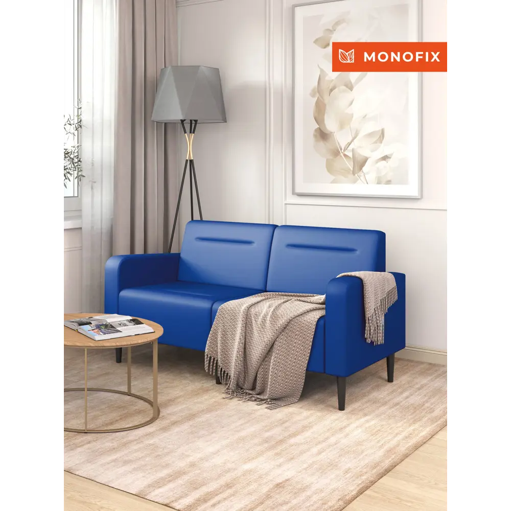 Фото Диван Monofix Фоксет DV-FOX-162-09 162x82.5x72 см экокожа цвет синий Фото Диван Monofix Фоксет DV-FOX-162-09 162x82.5x72 см экокожа цвет синий