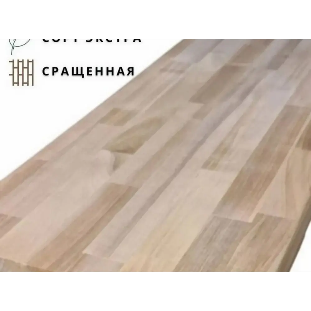 Фото 2 Подоконник деревянный Wild-wood 1100x600x18мм берёза Фото 2 Подоконник деревянный Wild-wood 1100x600x18мм берёза