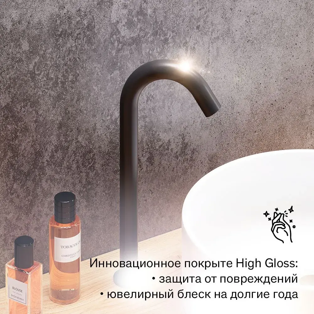 Фото 4 Смеситель для раковины Damixa 360280300_7214 бесконтактный цвет черный