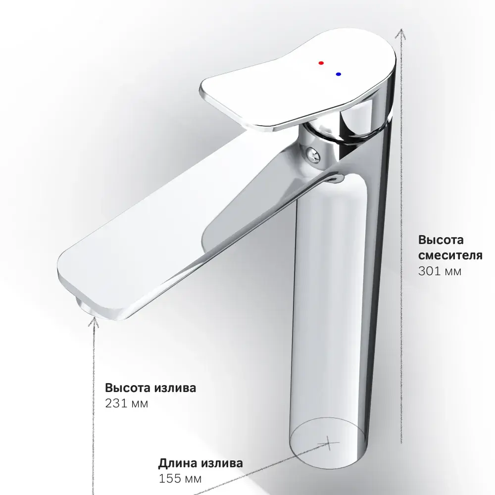 Фото 8 Смеситель для раковины Am.pm X-Joy F85A92000 высокий цвет хром Фото 8 Смеситель для раковины Am.pm X-Joy F85A92000 высокий цвет хром