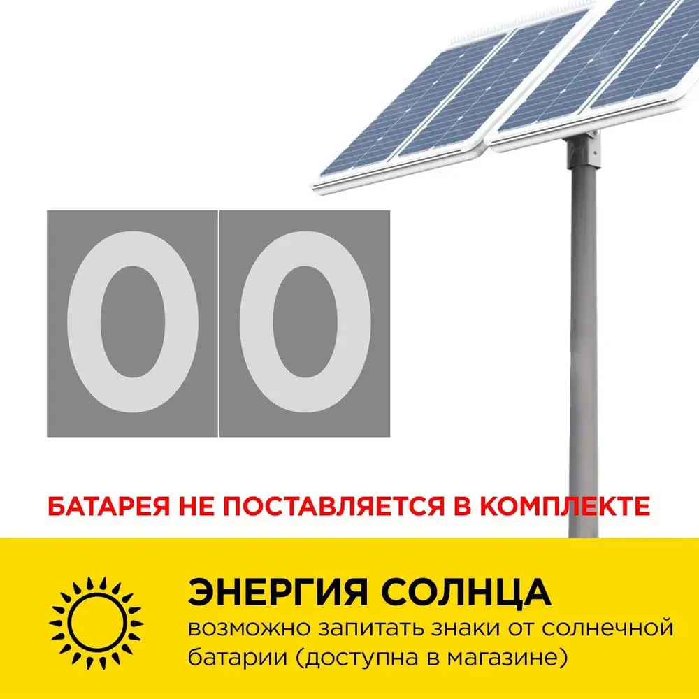 Фото 8 Адресная табличка на дом PINЛайт цифра "5" бежевая подложка c объемной холодной подсветкой Фото 8 Адресная табличка на дом PINЛайт цифра "5" бежевая подложка c объемной холодной подсветкой