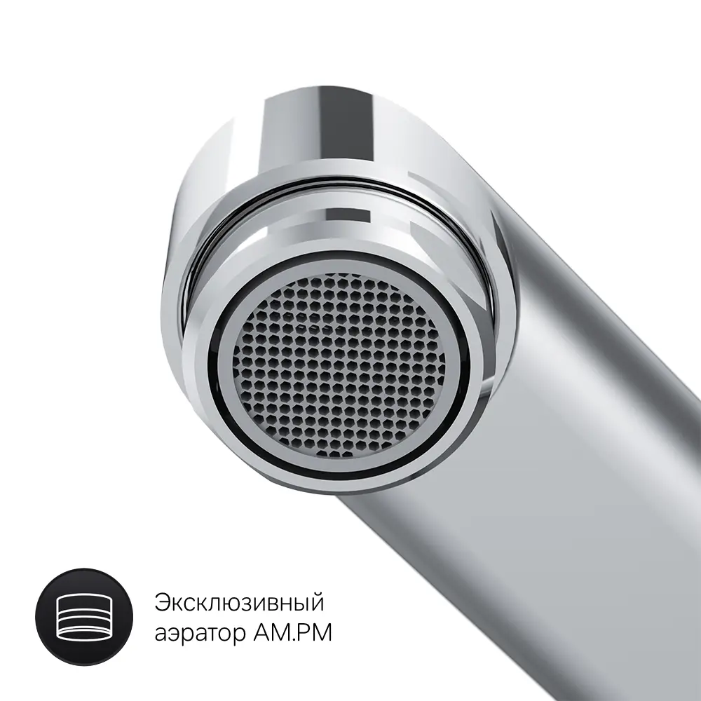Фото 4 Смеситель для ванны AM.PM Gem F90A90000
