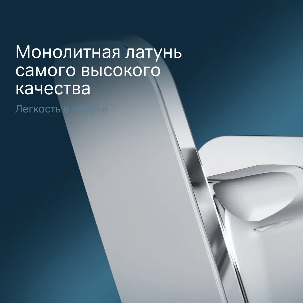 Фото 4 Крючок для ванной AM.PM A50A35600 цвет серый Фото 4 Крючок для ванной AM.PM A50A35600 цвет серый