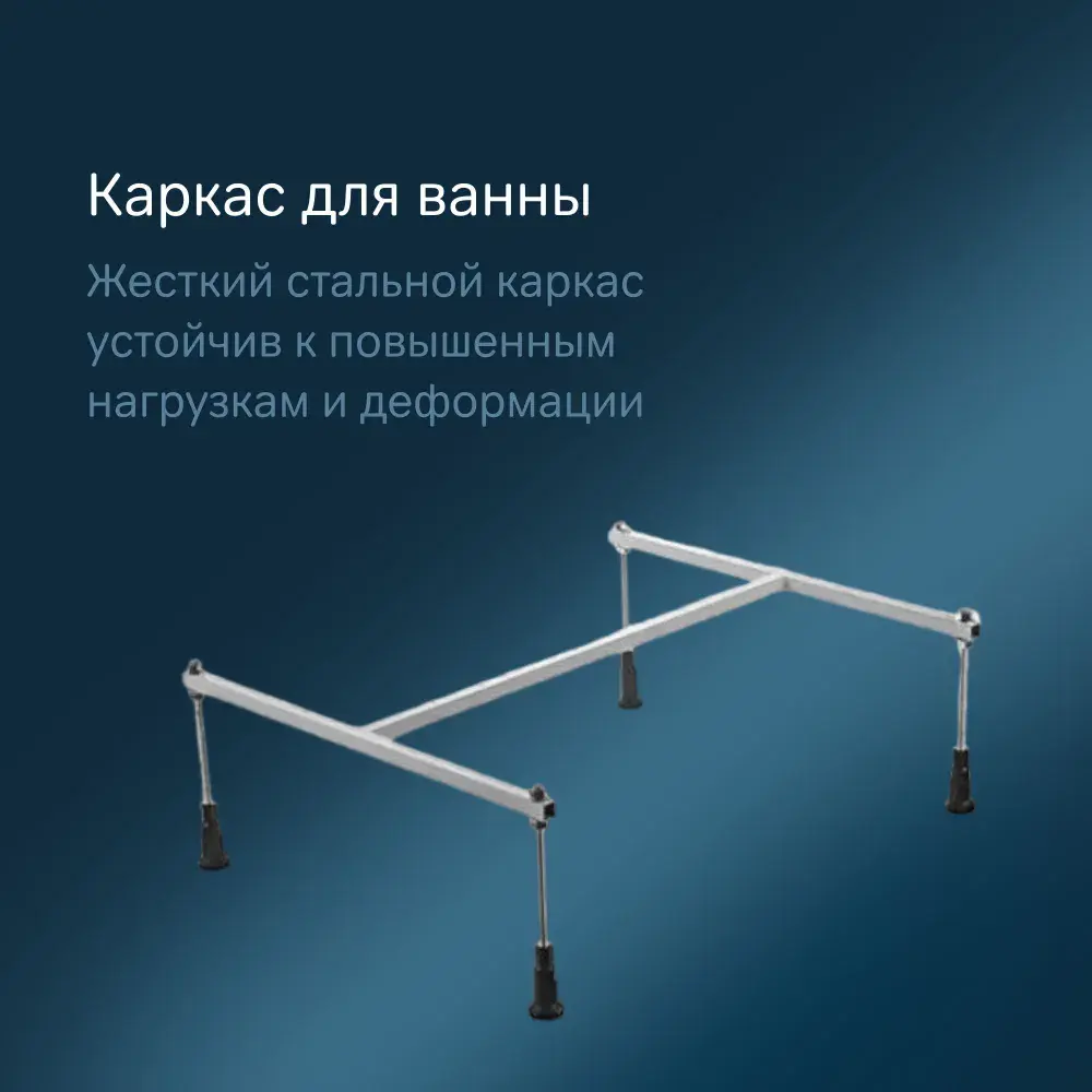 Фото 4 Прямоугольная ванна Am.pm Sense W75A-170-070W-KL_7214 акрил 170х70см Фото 4 Прямоугольная ванна Am.pm Sense W75A-170-070W-KL_7214 акрил 170х70см